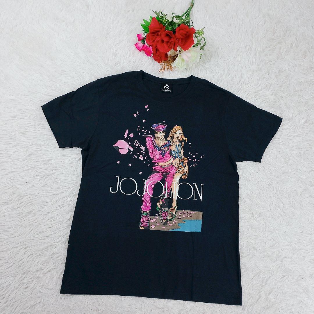 未着用 ジョジョリオン ウルトラジャンプ 限定Tシャツ 荒木飛呂彦 東方定助
