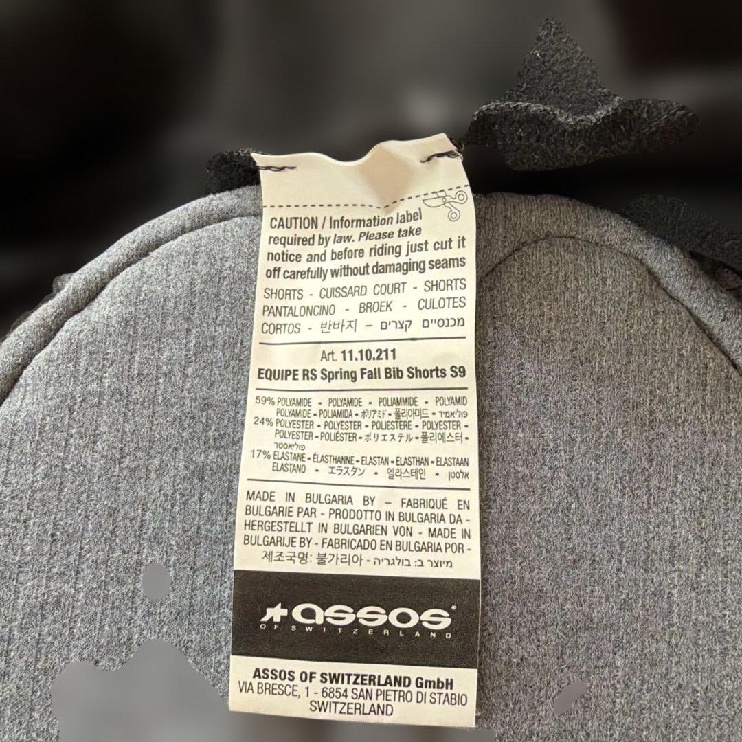 ASSOS T 23 RS XL ブラック ビブショーツ　裏起毛