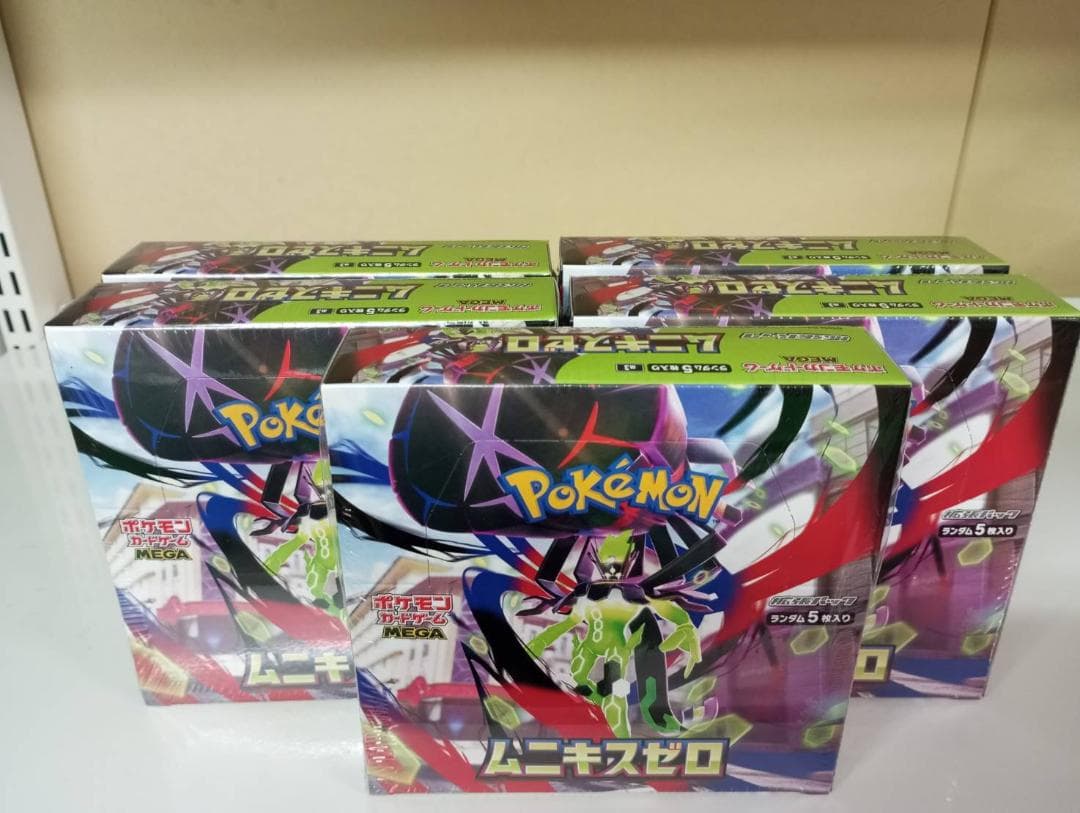 ポケモンカードゲーム ムニキスゼロ 新品シュリンク付き 高重量5BOXセット