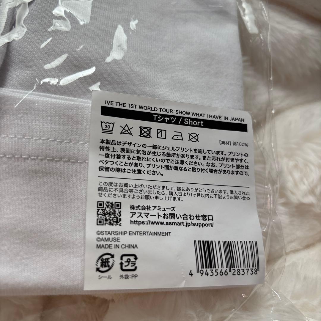 ive ワルツ　show what i have Tシャツ　short ショート