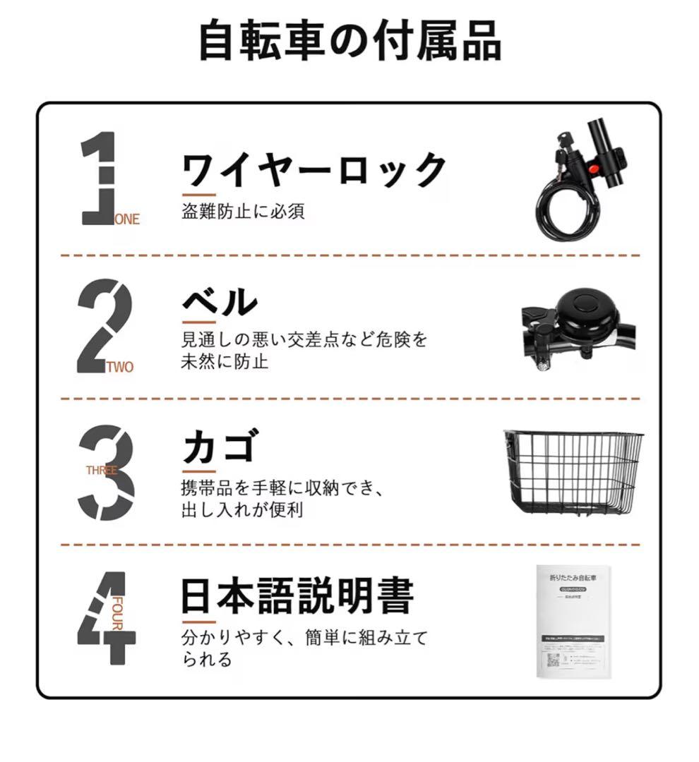 Mixiu 折りたたみ自転車 20インチ 小型 軽量 折り畳み自転車 ブラック