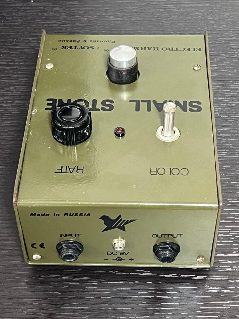 ELECTRO HARMONIX SMALL STONE ビンテージ　ロシア製