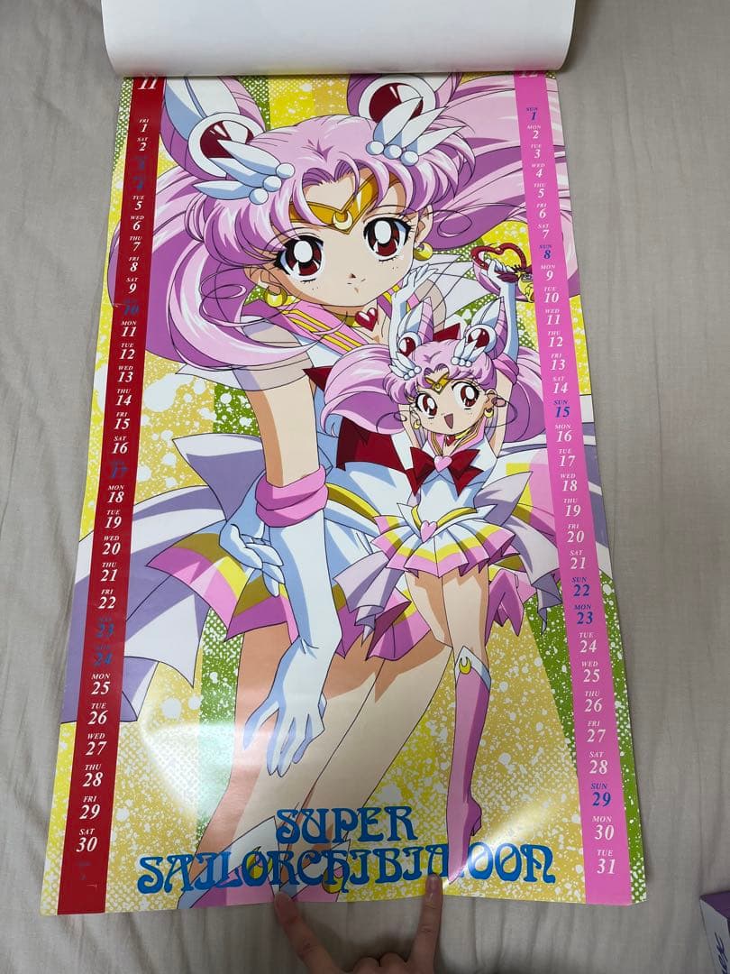 1995年 1996年 セーラームーン カレンダー 2種