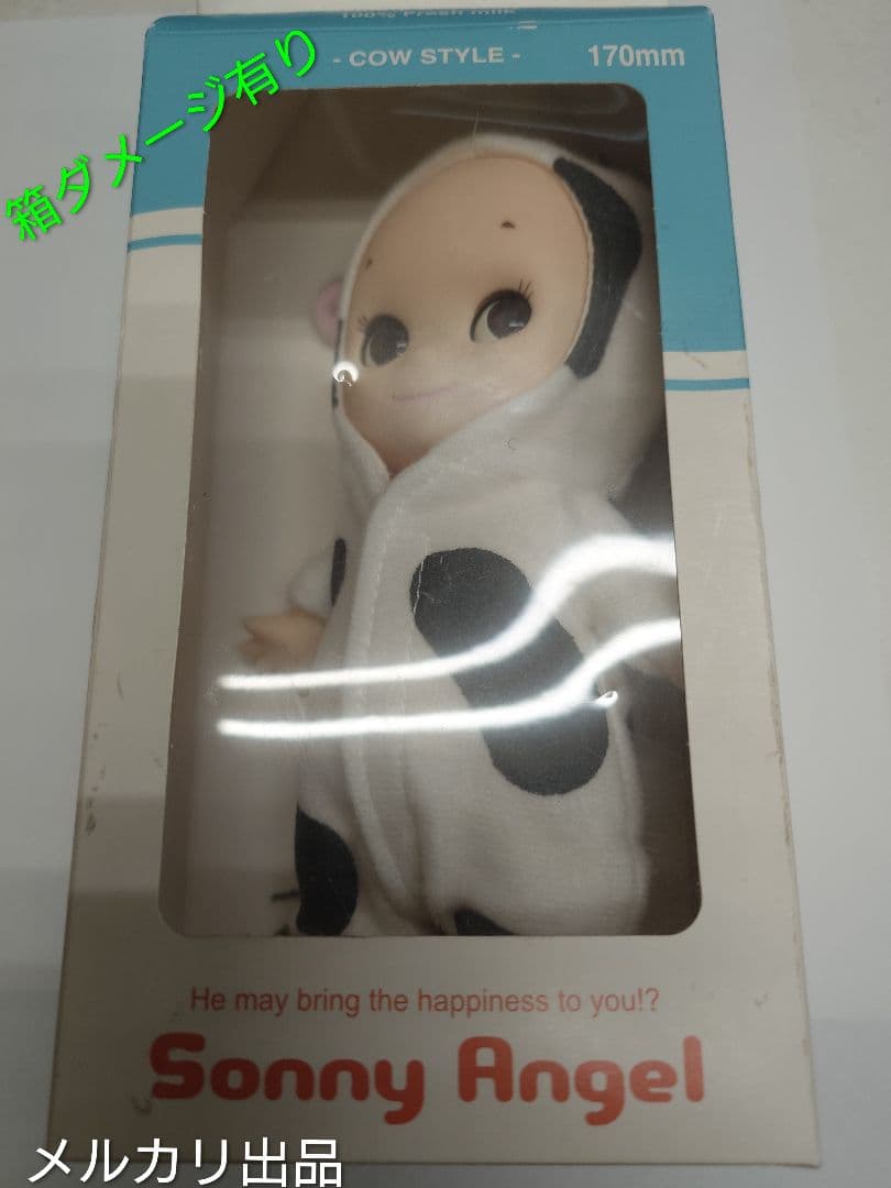 SonnyAngel Cow Style 170mm 未使用品)ソニーエンジェル