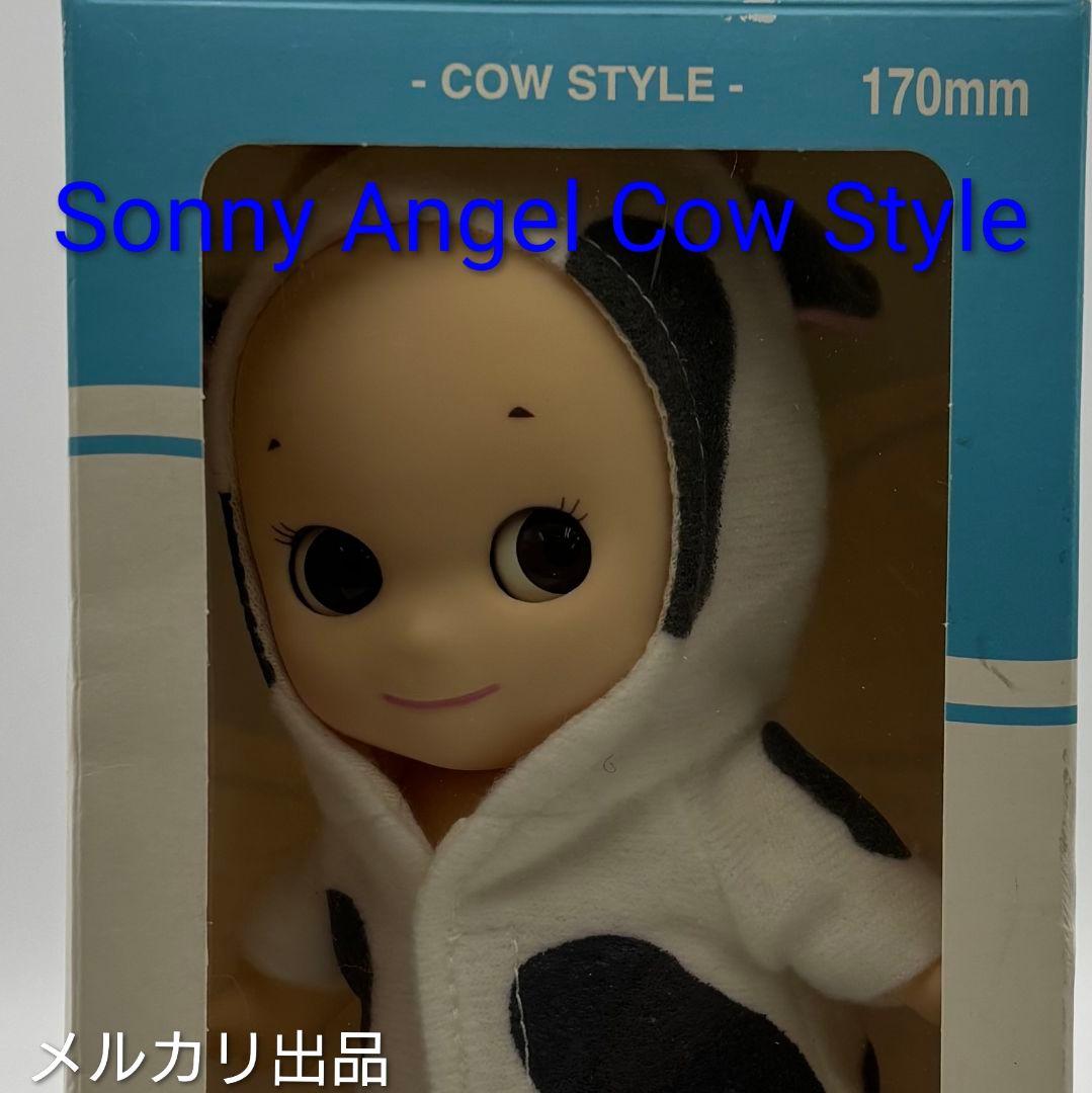 SonnyAngel Cow Style 170mm 未使用品)ソニーエンジェル