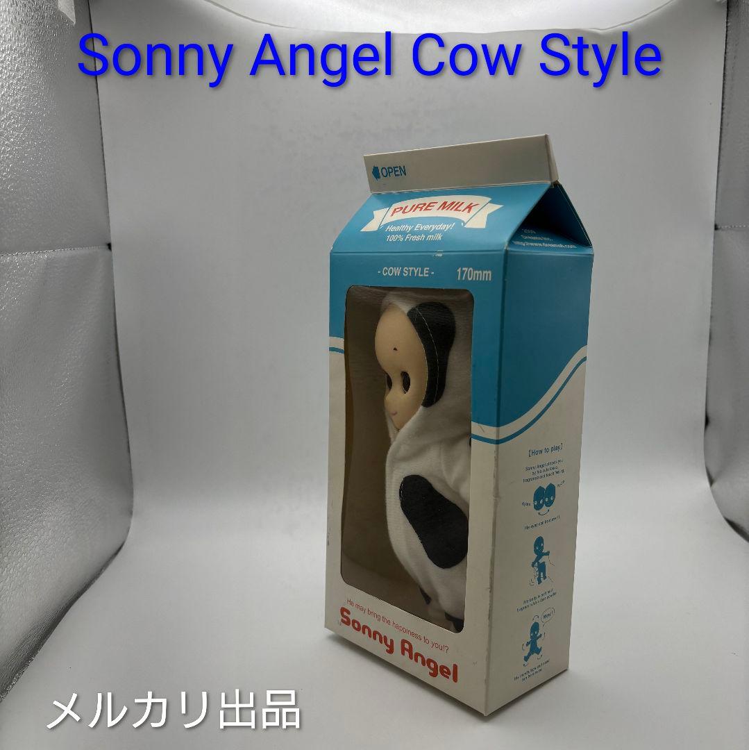 SonnyAngel Cow Style 170mm 未使用品)ソニーエンジェル