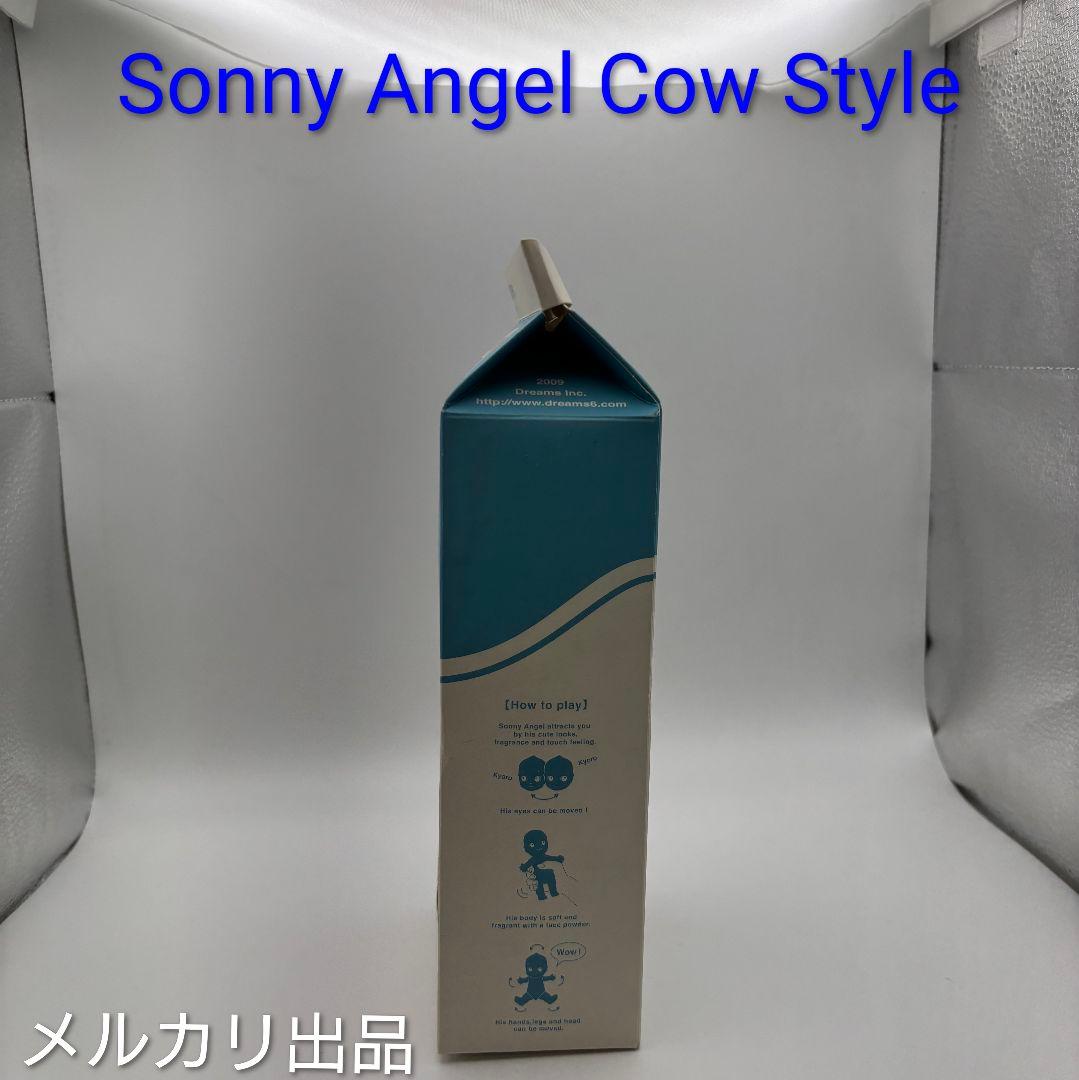 SonnyAngel Cow Style 170mm 未使用品)ソニーエンジェル