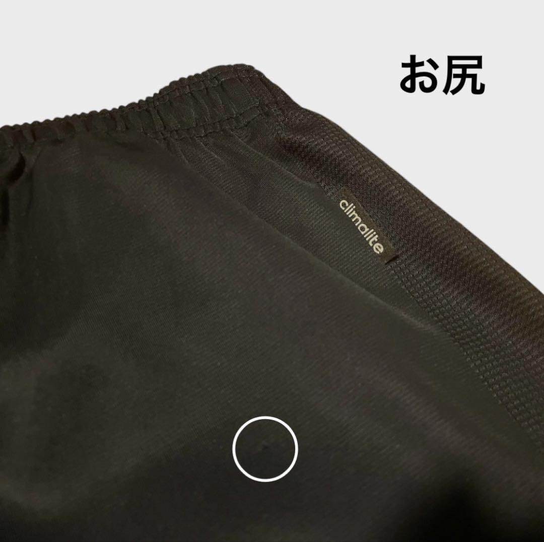 adidas アディダス メンズ トラックジャケット＆パンツ セットアップ XL
