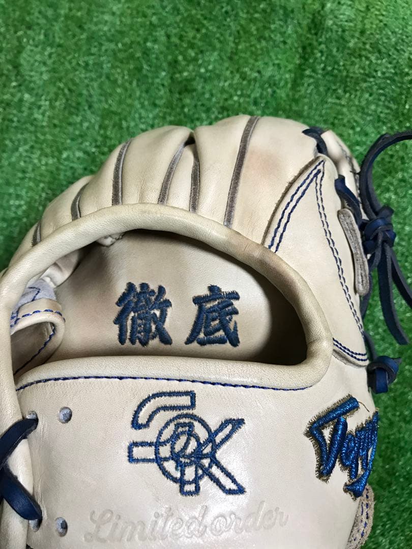 てっぺん　硬式内野手用　ＭＩＥ　即戦力！　Teppen
