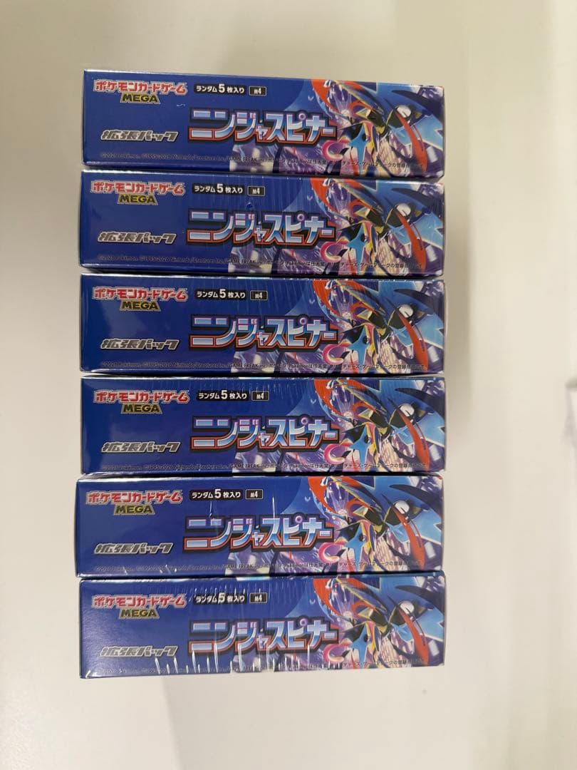 ポケモンカード ニンジャスピナー BOX 新品未開封 シュリンク付き 6BOX