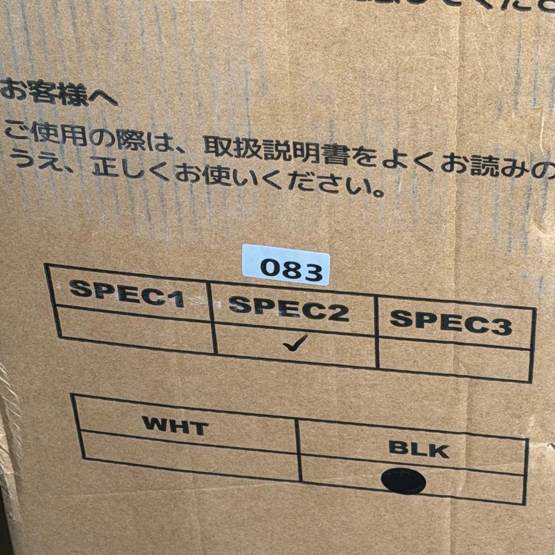 新品 ENNE F750 spec2 法律限界最強電動アシスト自転車 black