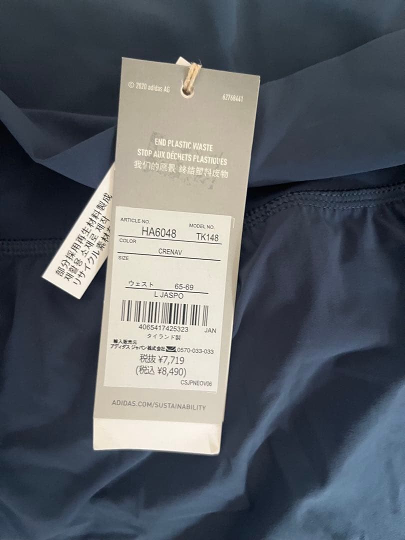 新品　アディダス　adidas ゴルフ　モックネック スカート　セットアップ　L