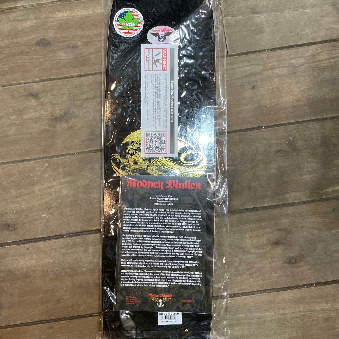 Powell Peralta スケルトンデッキ