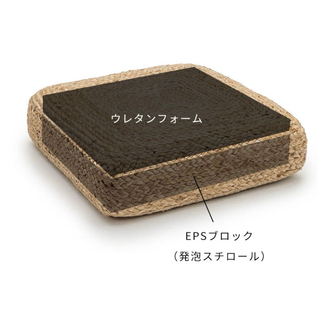 【IKEA ALSEDA風】天然素材スツール オットマン ナチュラル 2個セット