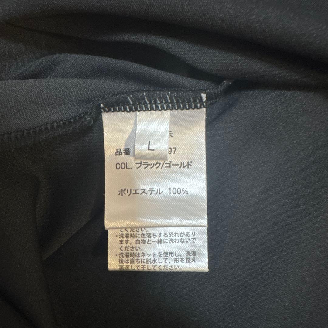 Gamakatsu ジップシャツ