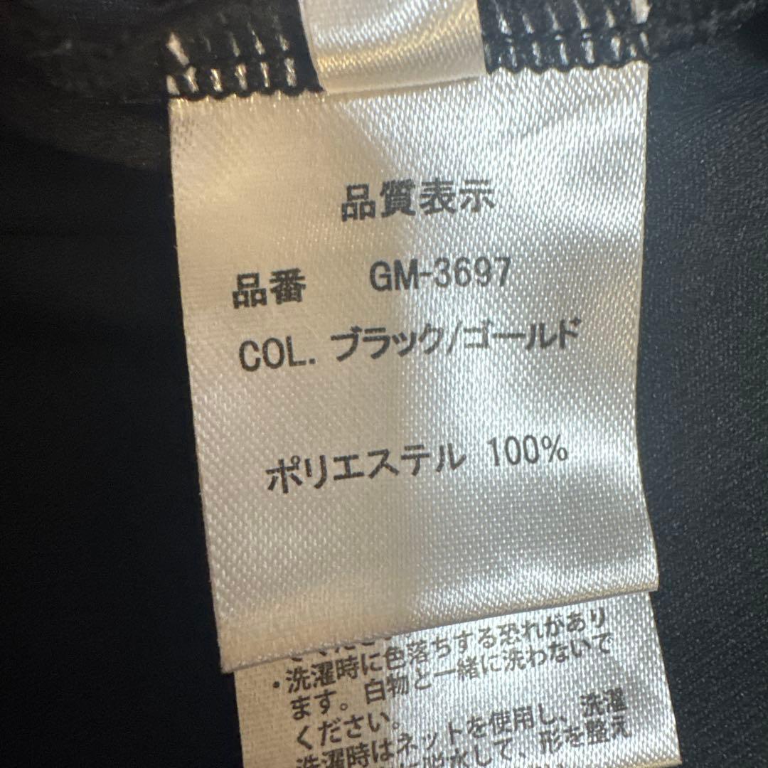Gamakatsu ジップシャツ