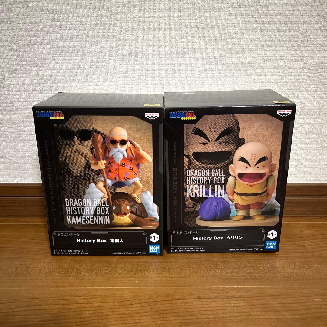 ドラゴンボール History Box フィギュア　9個セット♡