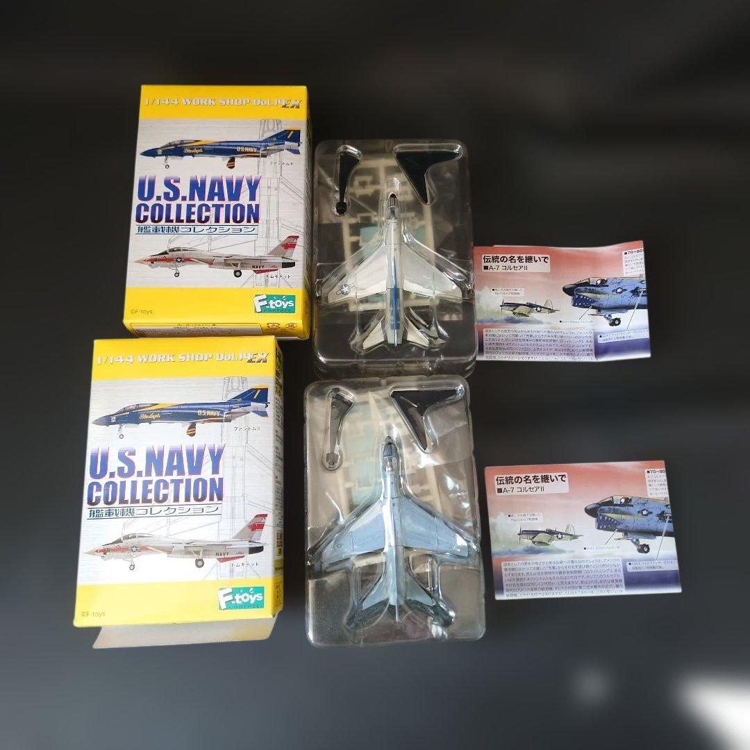 エフトイズ　艦載機コレクション 1/144 10個セット