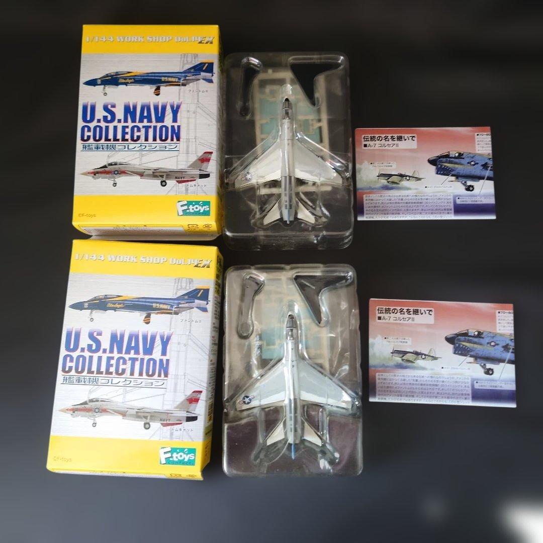 エフトイズ　艦載機コレクション 1/144 10個セット