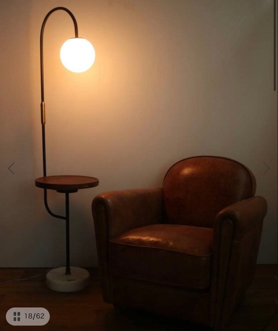 EUREKA FLOOR LAMP エウレカフロアランプ 電球付属