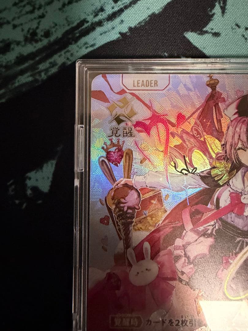 Xross Stars クロススターズ 橘ひなの LRPP