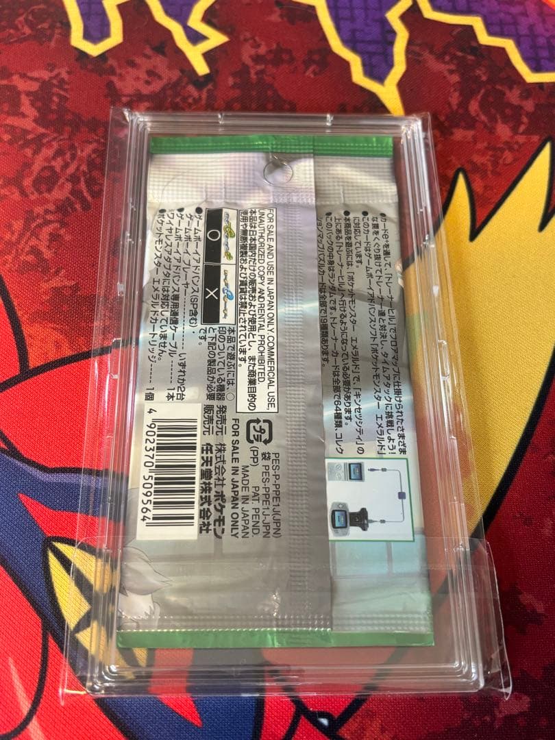 【未開封・未使用】ポケモンバトルカードe+ エメラルド 拡張パック 当時物