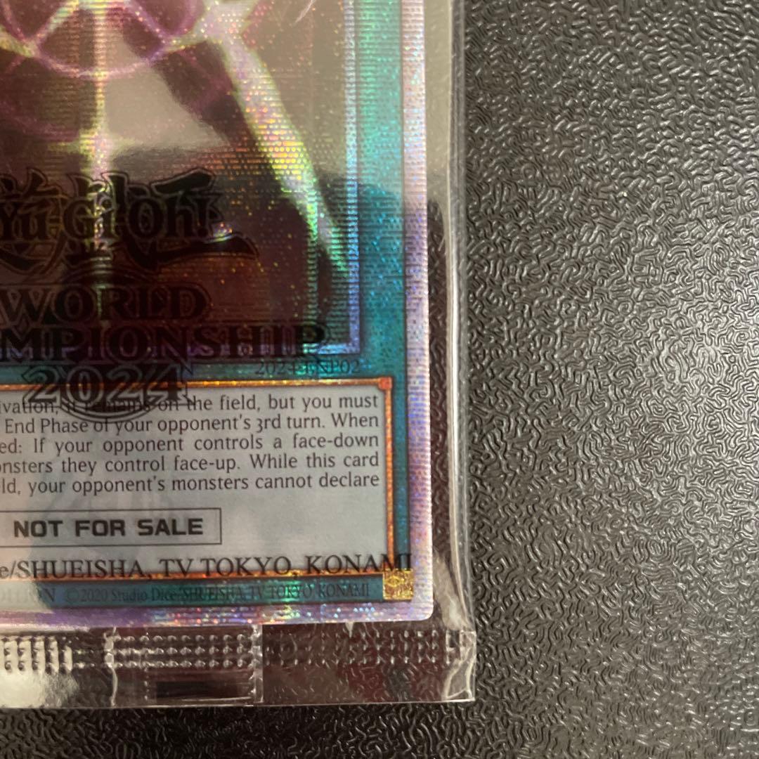 遊戯王 光の護封剣 25th クオシク　wcs2024 セレブレ 未開封