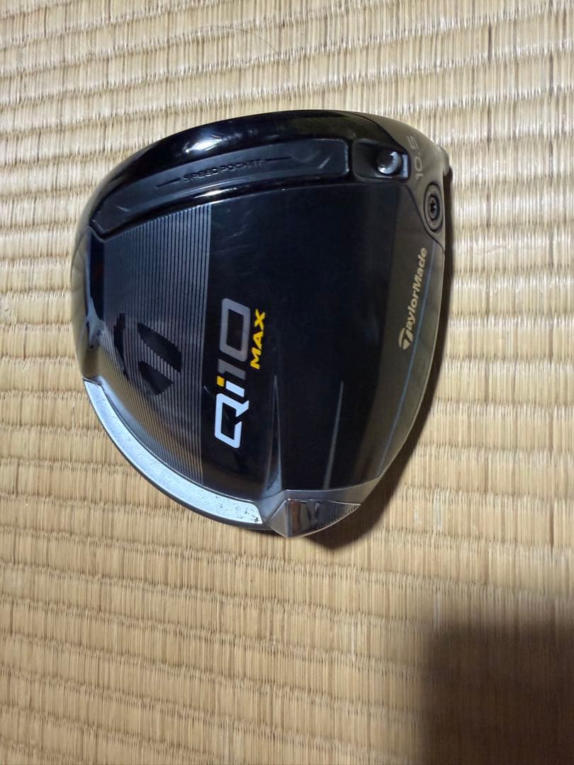 TaylorMade QI10 MAXドライバー　ヘッドのみ