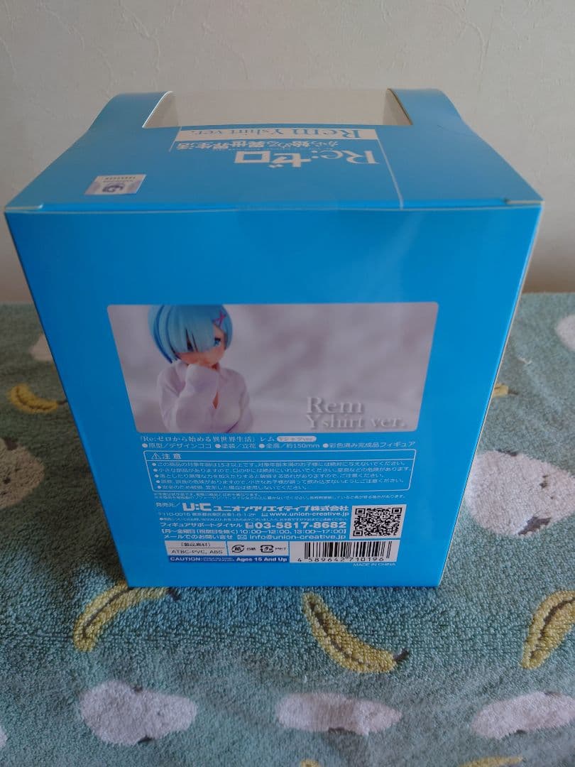 レム　Yshirt ver.