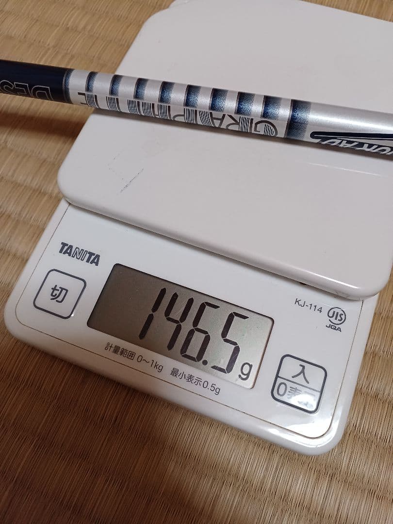 ツアーad hy 85S タイトリストメーカーカスタムシャフト 3U用