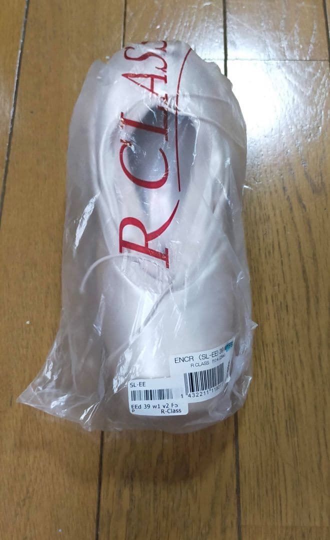 【新品】トゥシューズ Rクラス アンコール25cm グリシコ