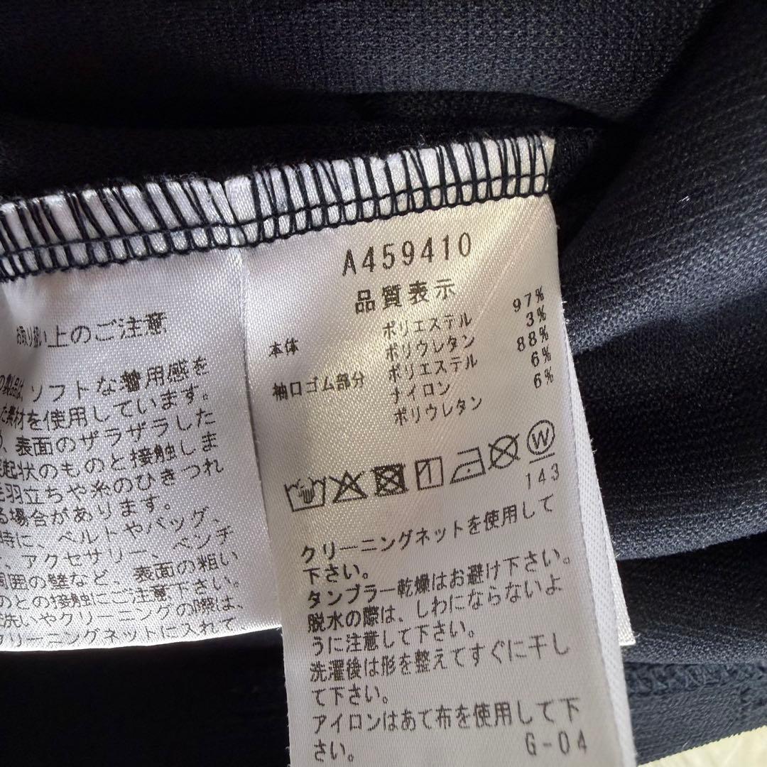【アルチビオ】極美品 モックネック 総柄 ネイビー 36サイズ レディース