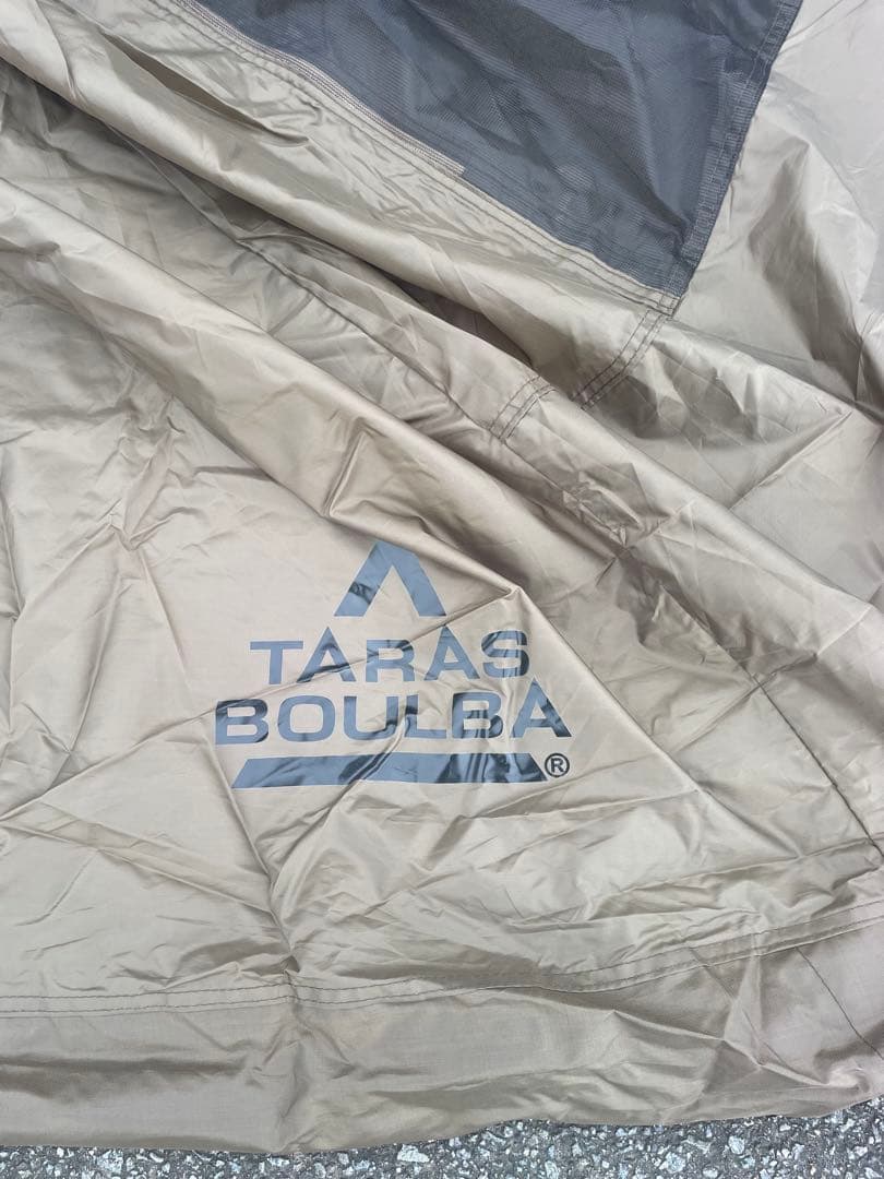 タラスブルバ　キャタピラー