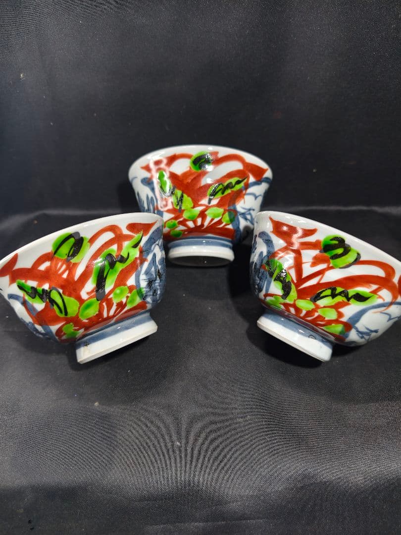 陶芸家梅田純一作品 赤絵手描き 茶碗3客揃い 共箱 蒐集家放出美品 未使用蔵出