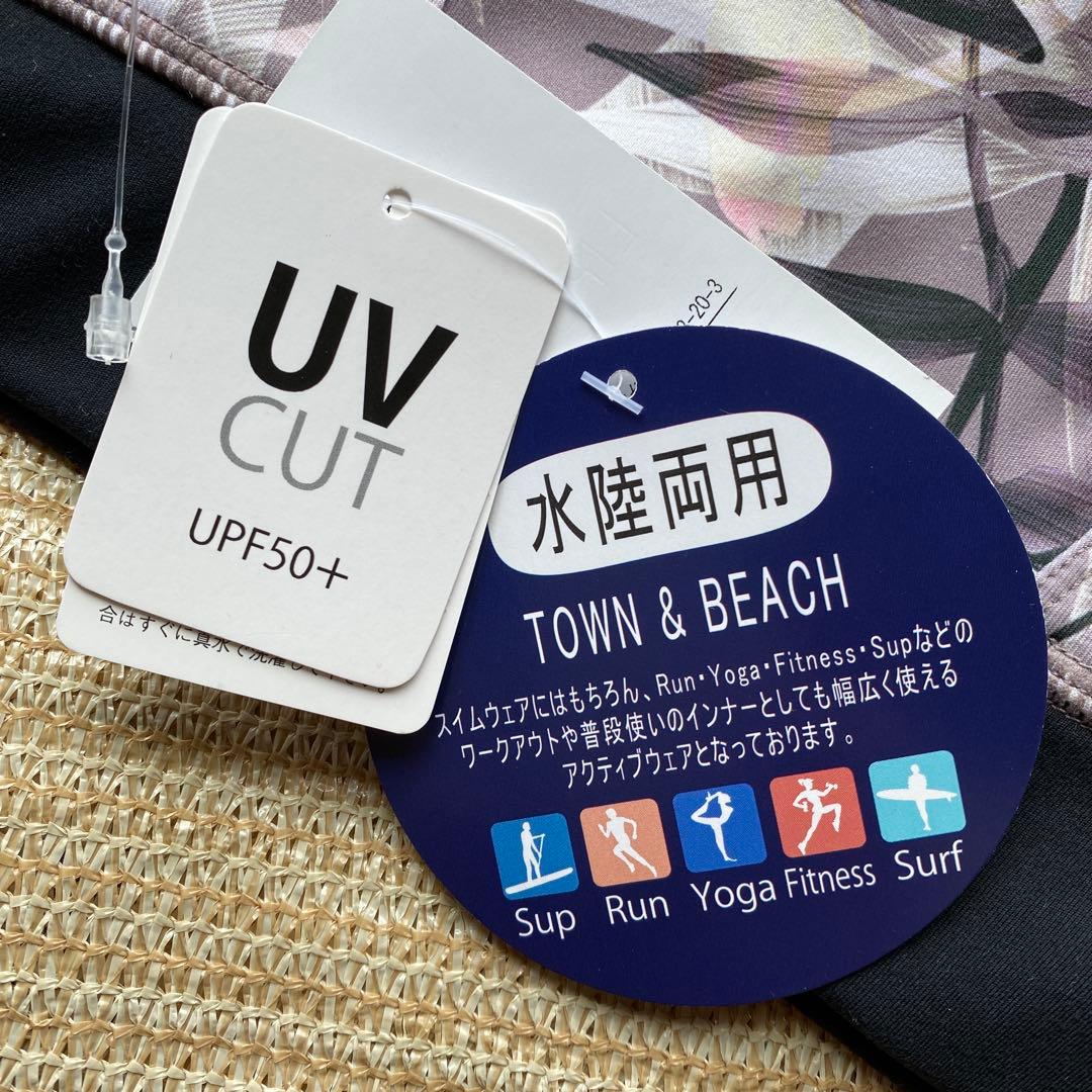 LI-307★新品★ LIP SERVICE★水陸両用　ヨガ　水着　Sサイズ
