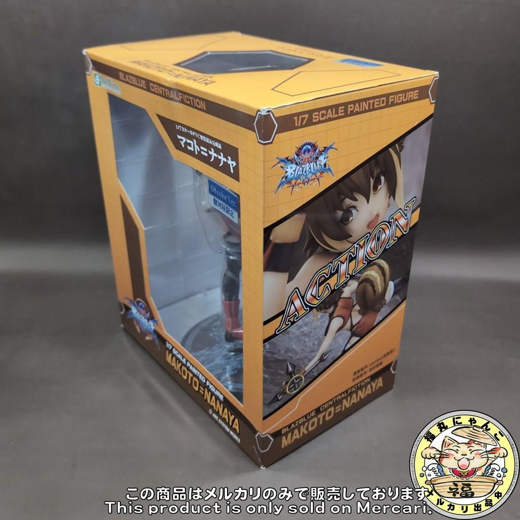 未開封 駿河屋限定 マコト=ナナヤ 08color Ver. ブレイブルー