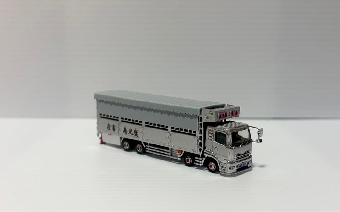ＵＤトラックスクオン　４軸低床家畜運搬トラック　べこ車　トラックコレクション