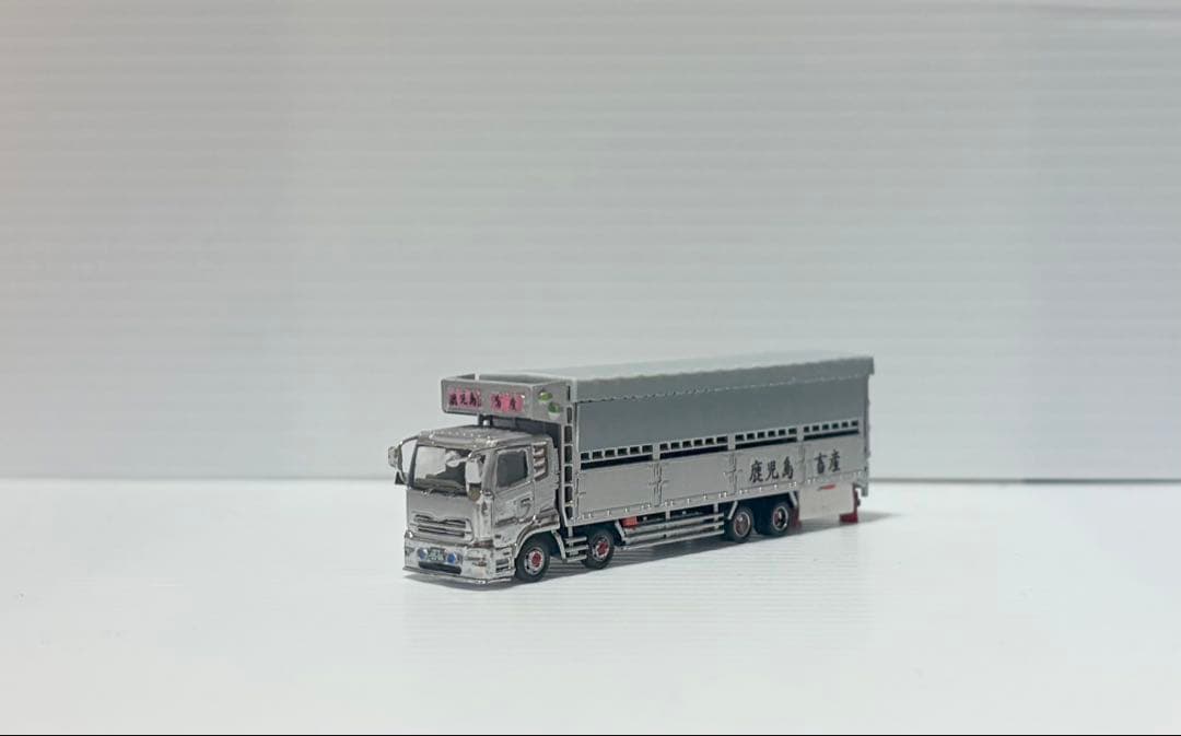 ＵＤトラックスクオン　４軸低床家畜運搬トラック　べこ車　トラックコレクション