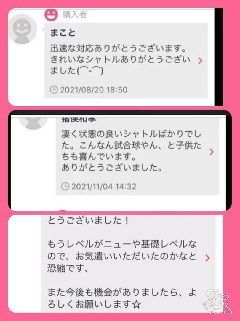 好評*バドミントン中古シャトル③ヨネックスNewOfficial120球10本