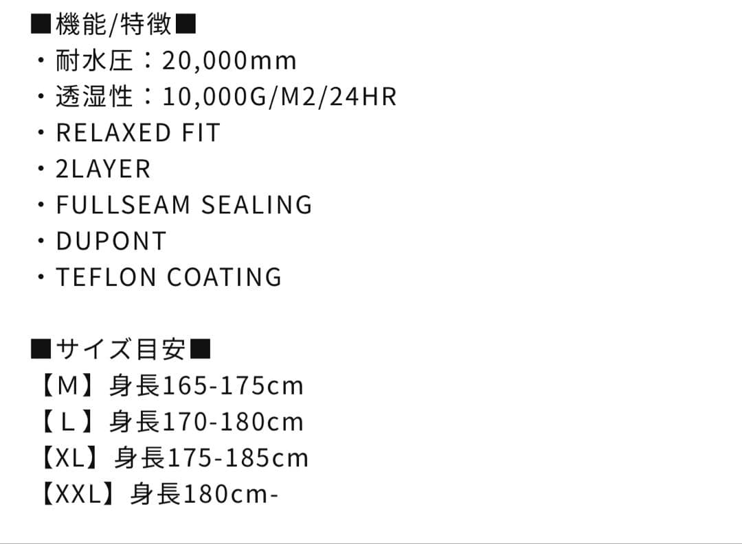 25-26モデル NOMADIK スノーボードウェア スノボ ウェア