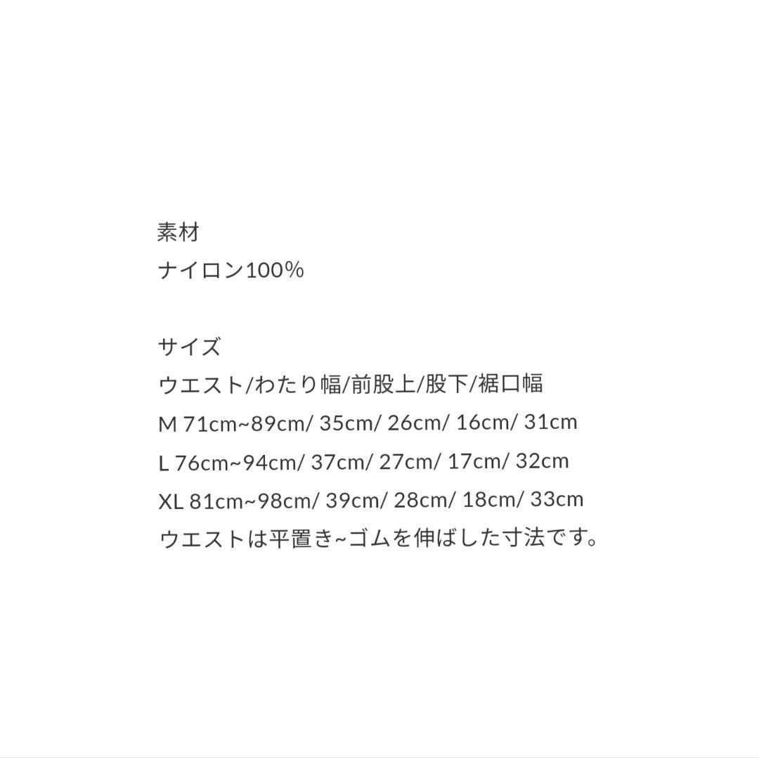 クラブハウス CLUBHAUS Active Shorts / Grey