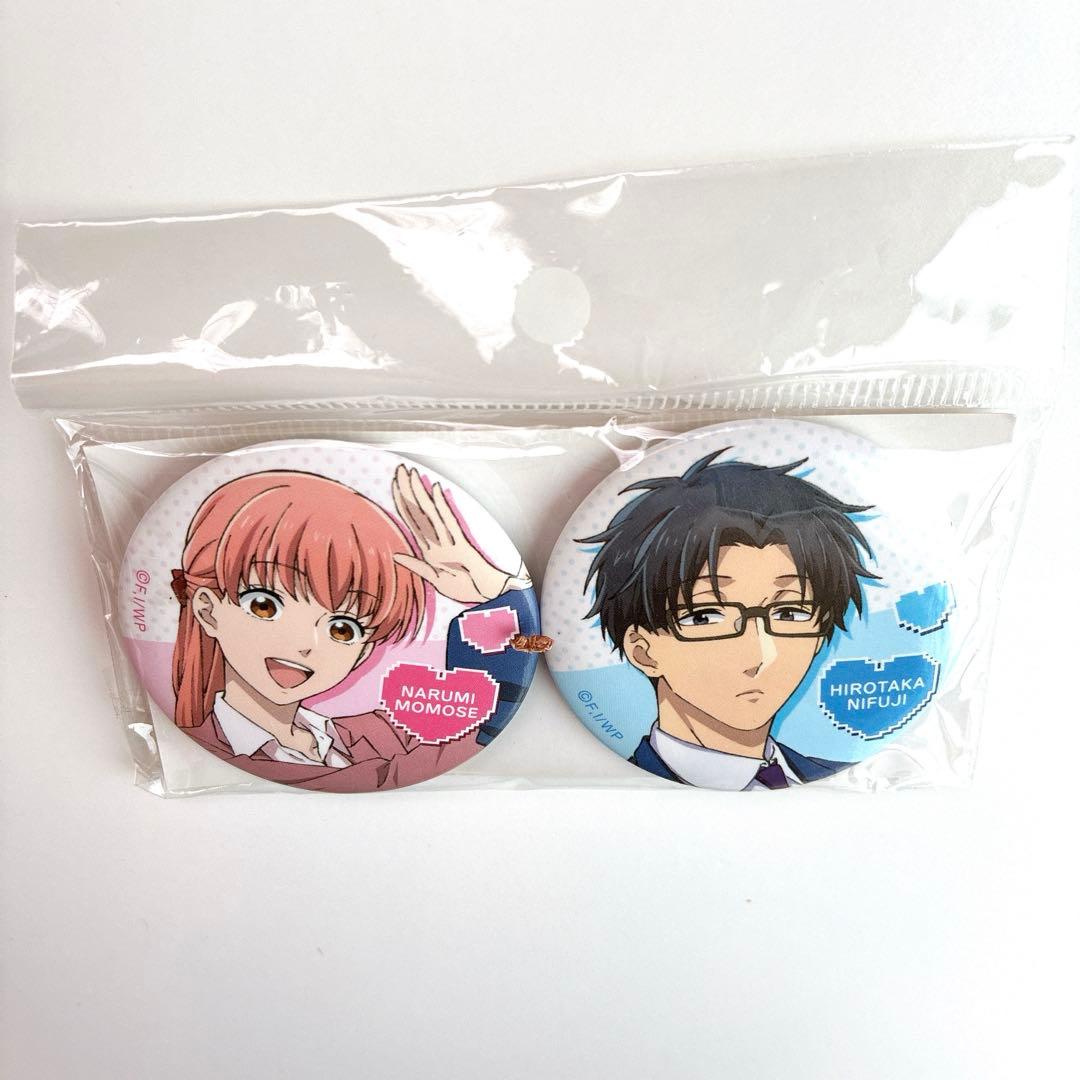 ヲタクに恋は難しい アニメ版 缶バッジセット 成海＆宏嵩