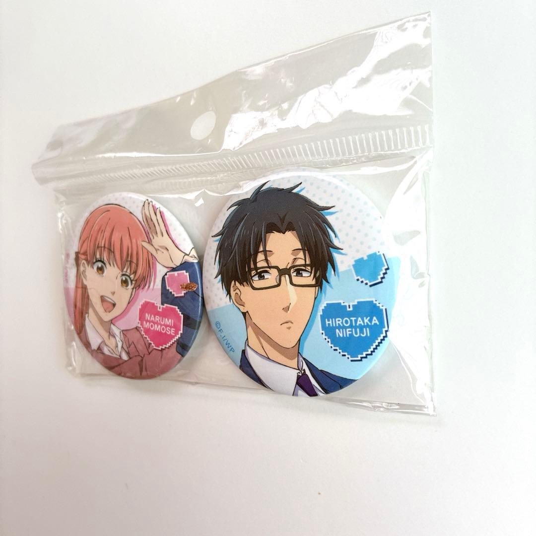 ヲタクに恋は難しい アニメ版 缶バッジセット 成海＆宏嵩