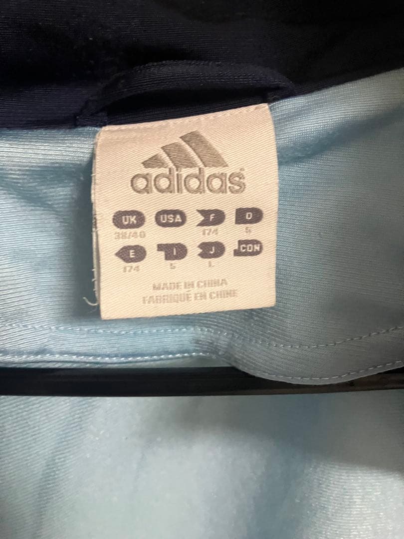 アディダス レアル・マドリード ジャージ
