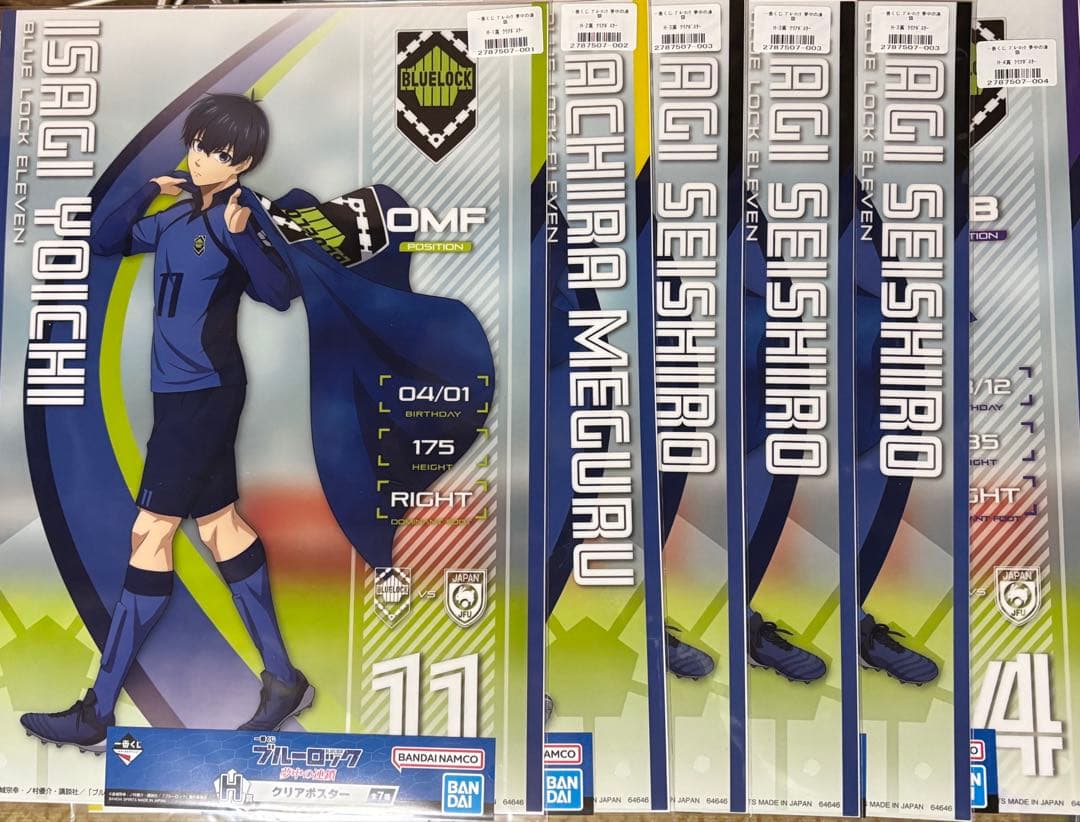 【新品未開封】ブルーロック 一番くじ フィギュア クリアポスター まとめ売り