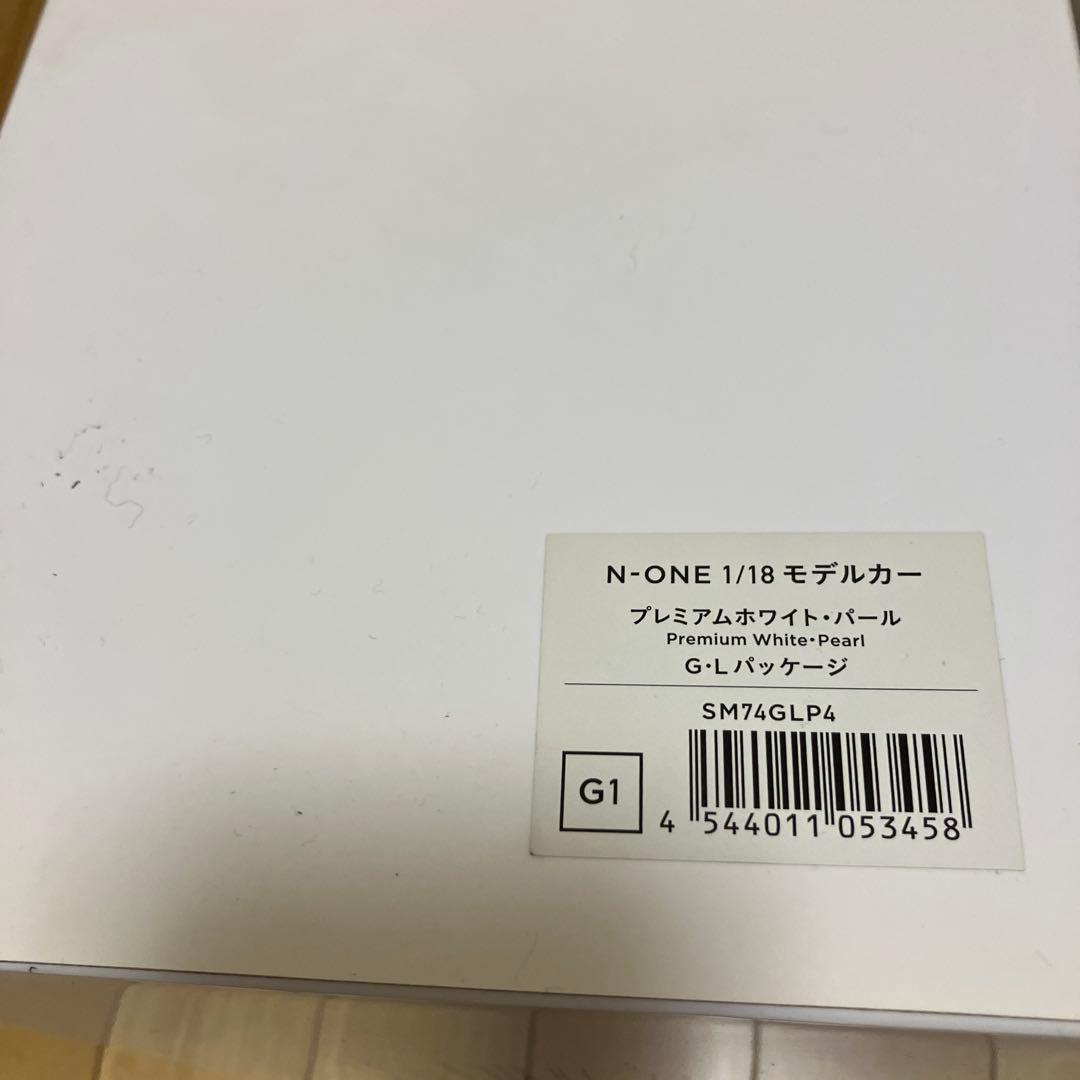 非売品HONDA N ONE 1/18 ダイキャストモデル