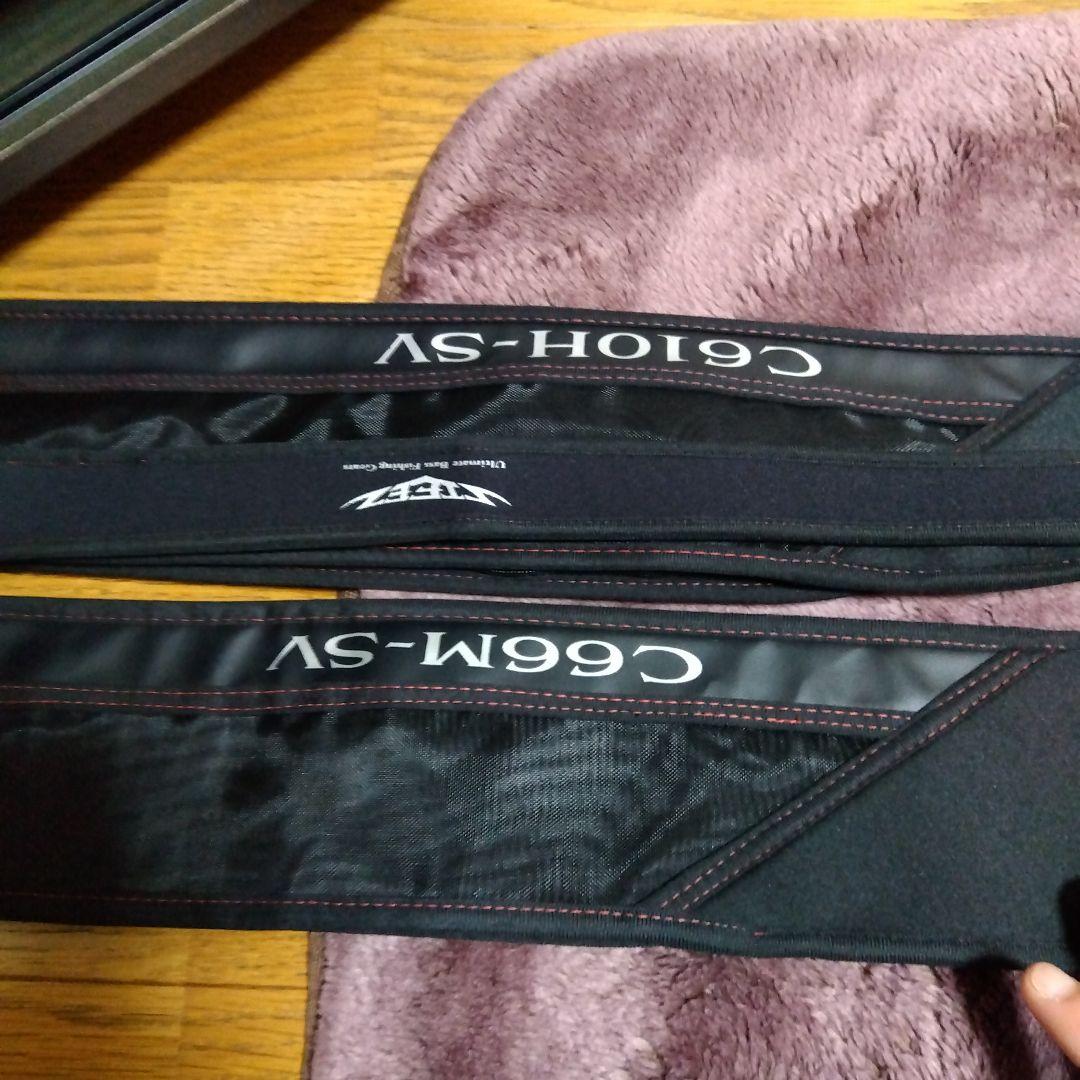 ダイワ　21スティーズ　ハリヤー610とウェアウルフパワープラスのセット　超美品