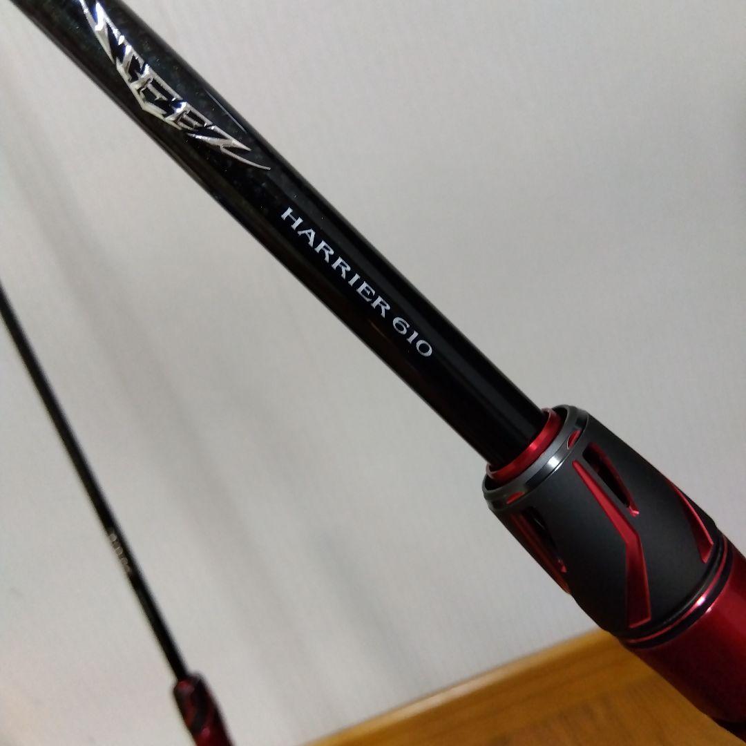 ダイワ　21スティーズ　ハリヤー610とウェアウルフパワープラスのセット　超美品