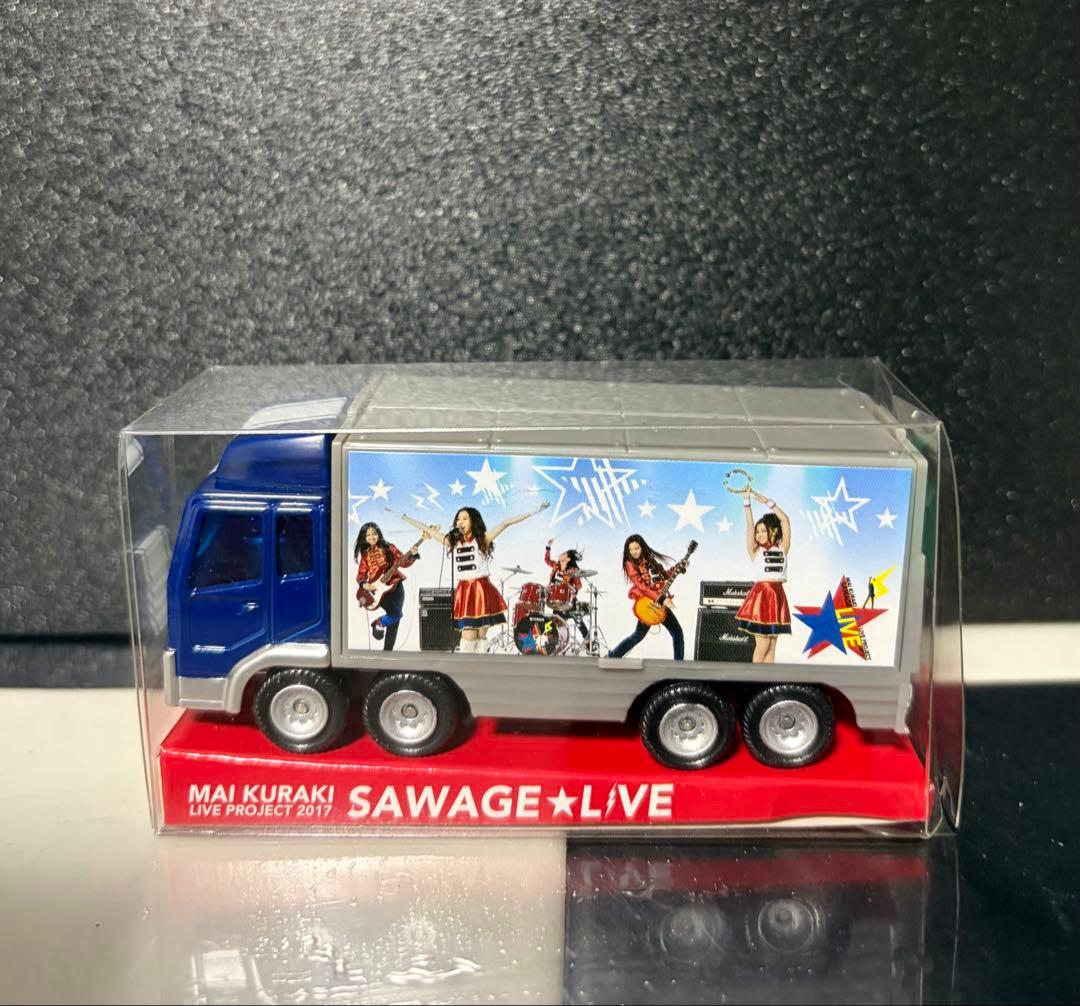 ★新品未使用★ 倉木麻衣 2017ツアートラック「 SAWAGE☆LIVE 」