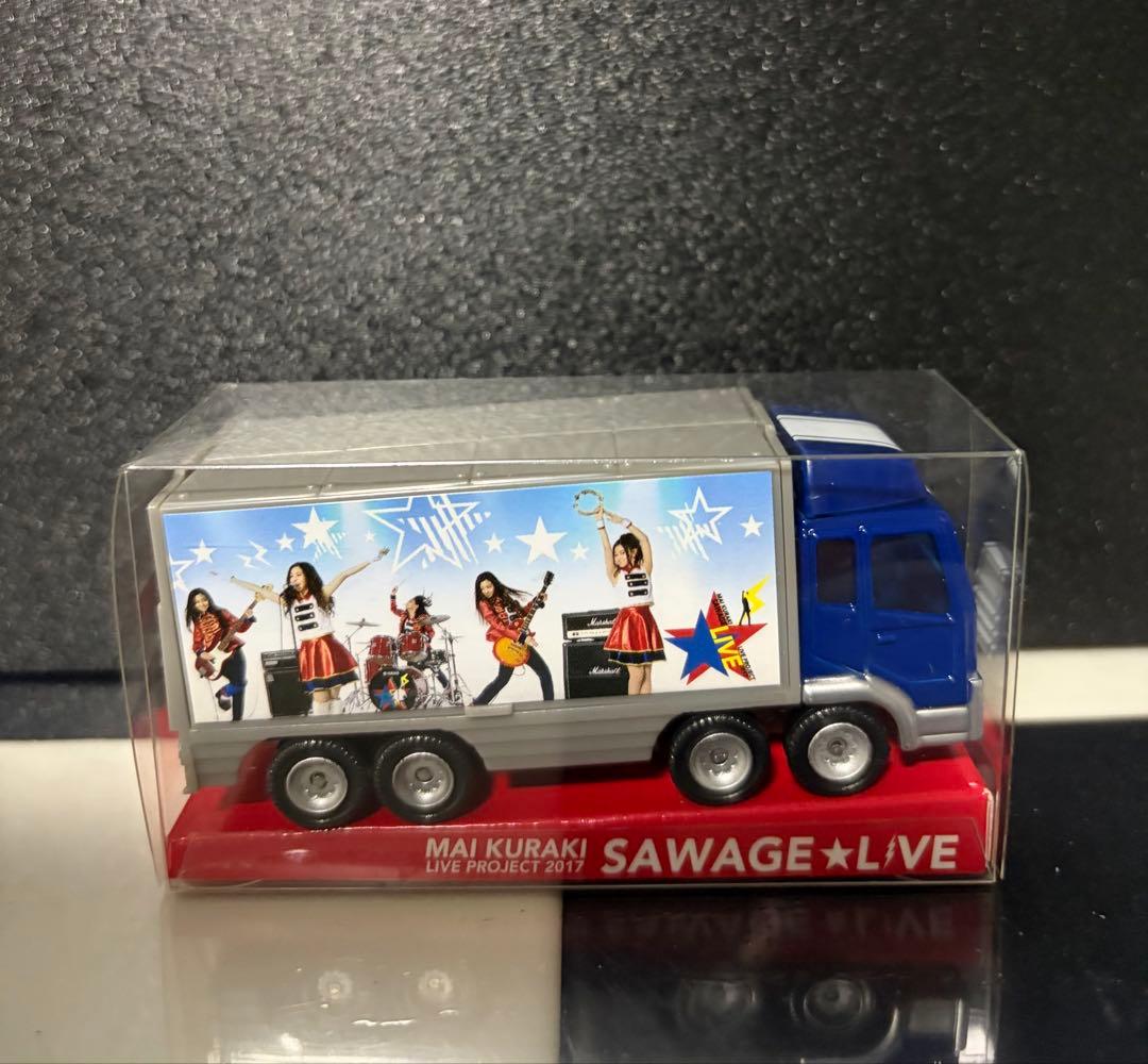 ★新品未使用★ 倉木麻衣 2017ツアートラック「 SAWAGE☆LIVE 」